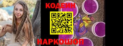 экстази Кунгур