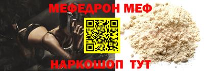 Альфа ПВП Кумертау