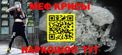 Альфа ПВП Кумертау