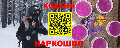 экстази Кунгур