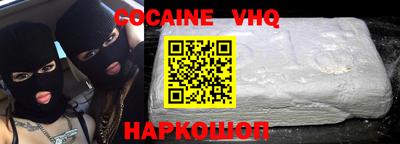 Альфа ПВП Кумертау