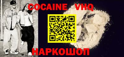 экстази Кунгур