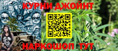 Альфа ПВП Кумертау