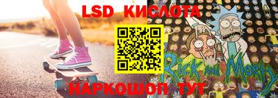 прущие крисы Кулебаки