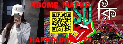 прущие крисы Кулебаки