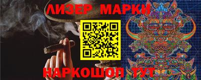 экстази Кунгур