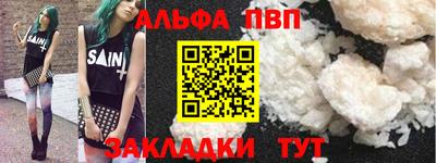экстази Кунгур