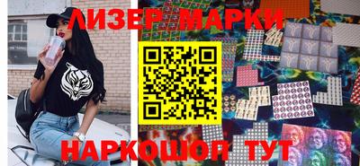 прущие крисы Кулебаки