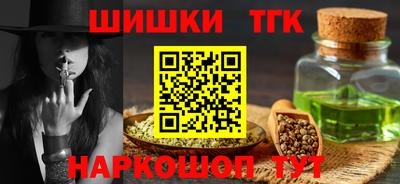 прущие крисы Кулебаки