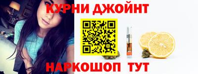 прущие крисы Кулебаки