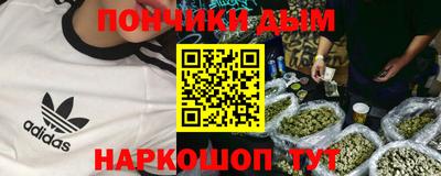 гидропоника Ярославль