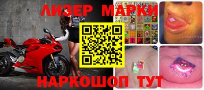 прущие крисы Кулебаки