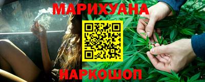 прущие крисы Кулебаки