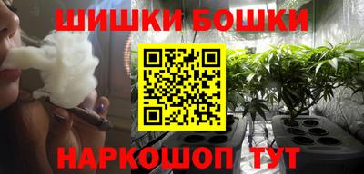 экстази Кунгур