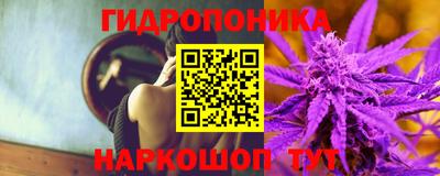экстази Кунгур