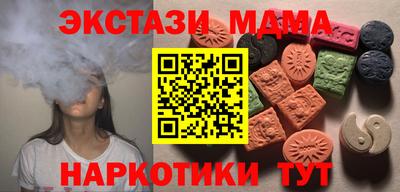 Альфа ПВП Кумертау