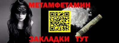 экстази Кунгур