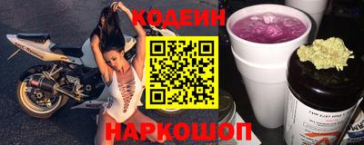 экстази Кунгур