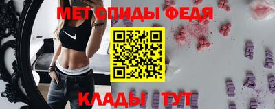 экстази Кунгур