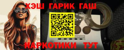 прущие крисы Кулебаки
