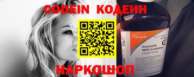 прущие крисы Кулебаки