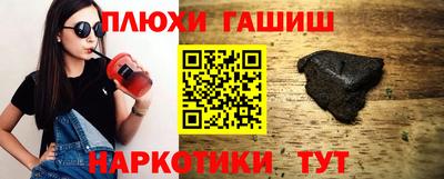 Альфа ПВП Кумертау