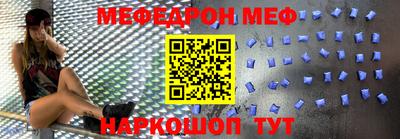 прущие крисы Кулебаки