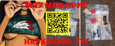 Альфа ПВП Кумертау